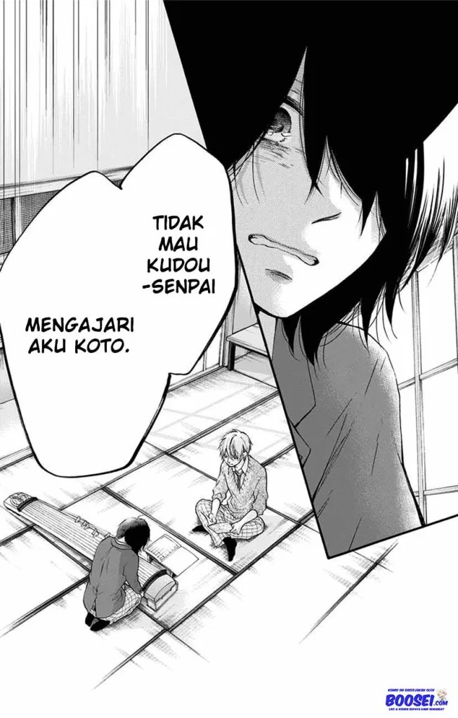 Kono Oto Tomare!